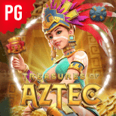เกม 1